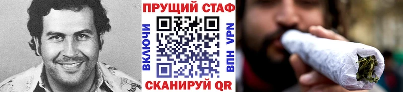 Купить закладку Медвежьегорск Бошки Шишки  Мефедрон  СК  Галлюциногенные грибы  Cocaine  ссылка на мегу сайт  ГАШ 