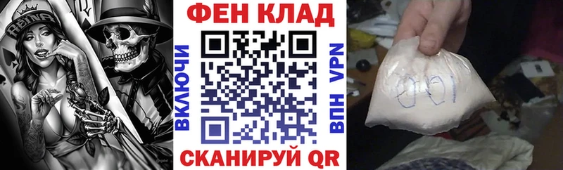 АМФЕТАМИН VHQ  Медвежьегорск 