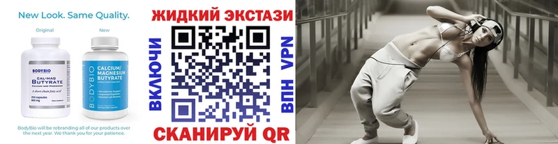 shop телеграм  где продают наркотики  Медвежьегорск  Бутират бутик 
