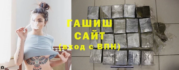 кокаин Верея