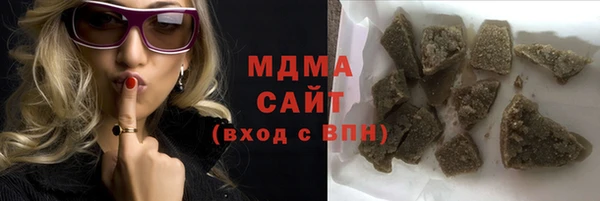 мет Жердевка