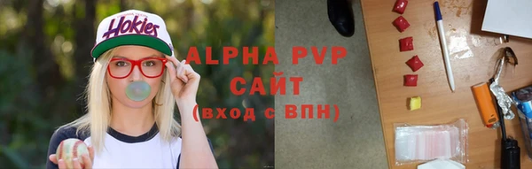 герыч Верхний Тагил
