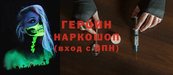спиды Верхнеуральск