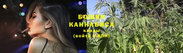 спиды Верхнеуральск