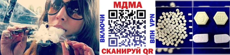 гидра зеркало  Медвежьегорск  МДМА молли 